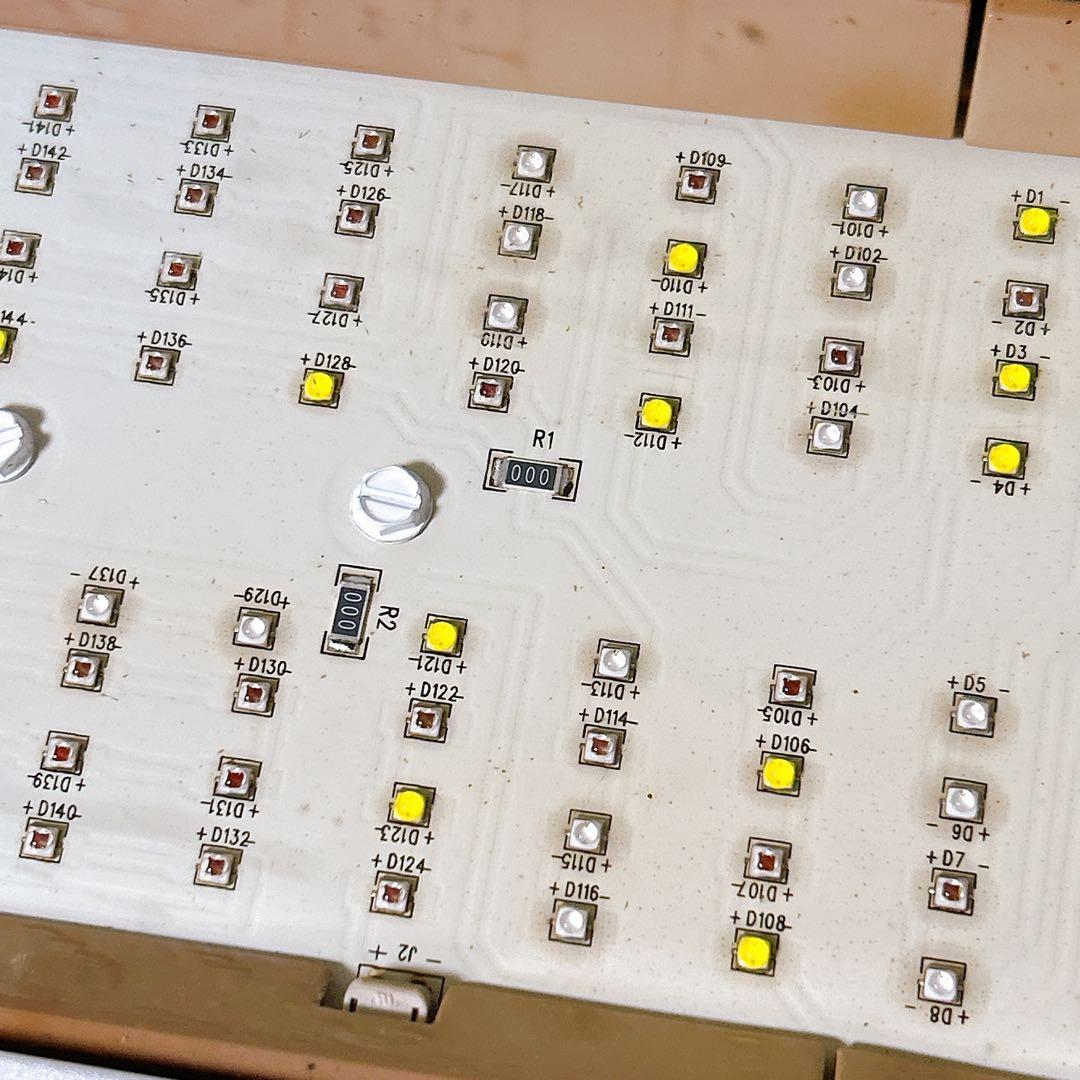 LED育成ライト カルフォルニア ライトワークスSolarSystem 550