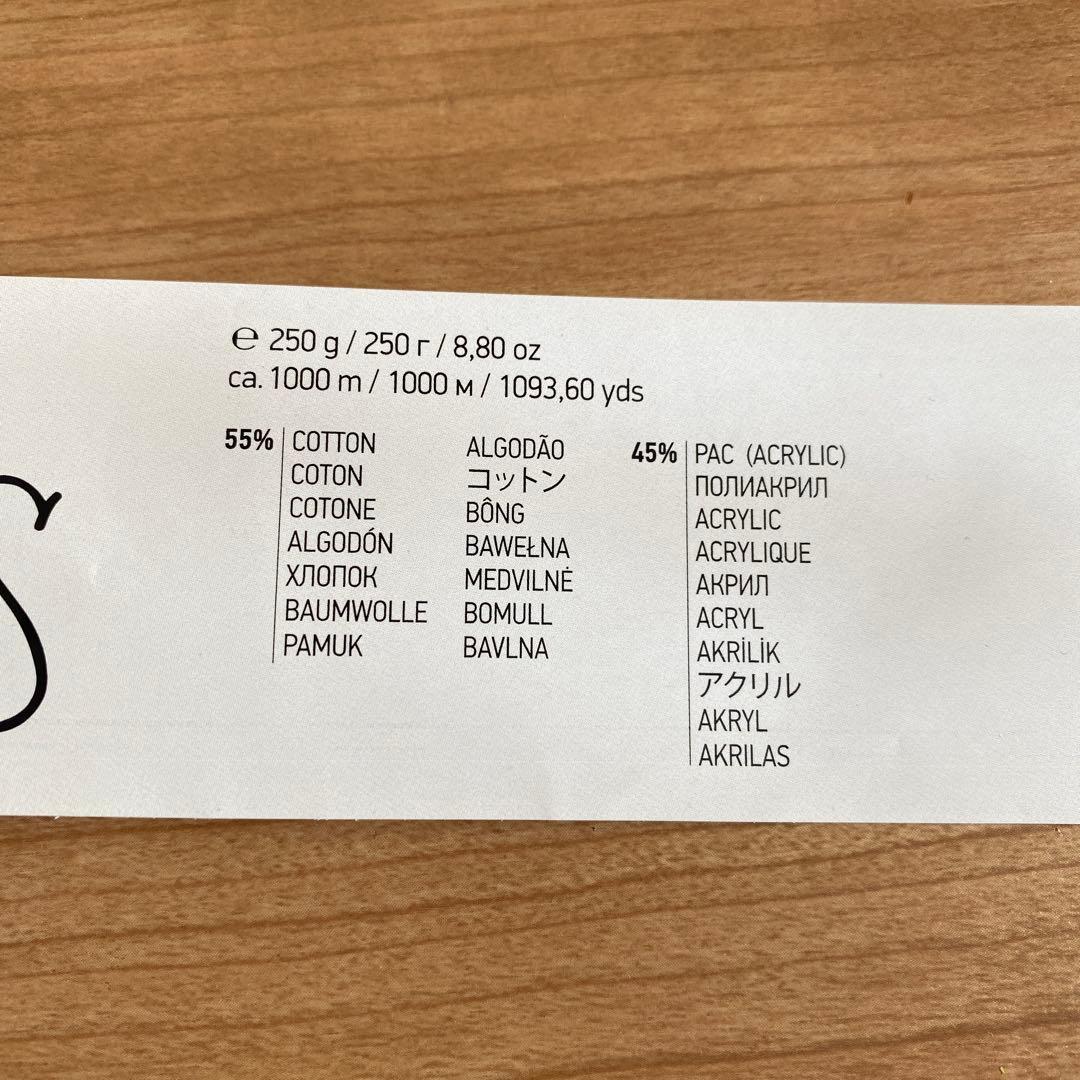 大判手編み三角ショール　グラデーションかぎ針編みストール