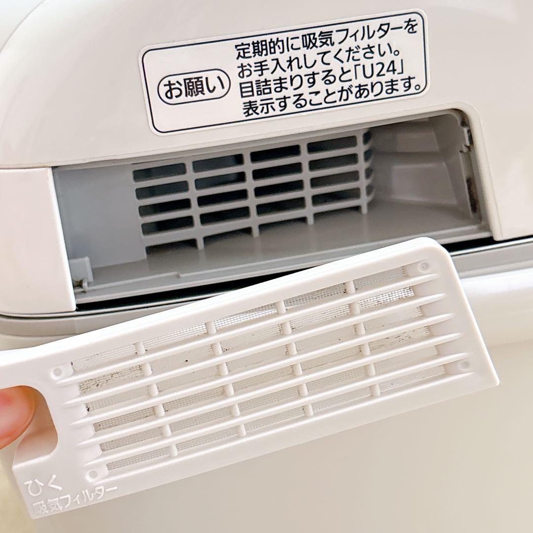 Panasonic SR-SK102 5.5合スチームIH炊飯器 生産終了　白