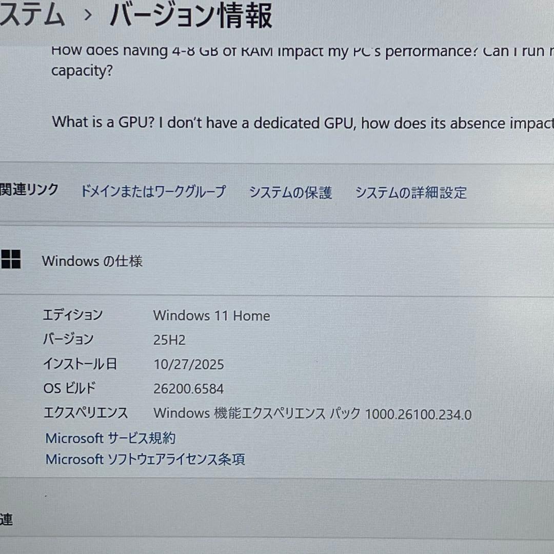 Windowsノート本体 #380 ASUS vivobook S14 i3-8130U 8GB 128G