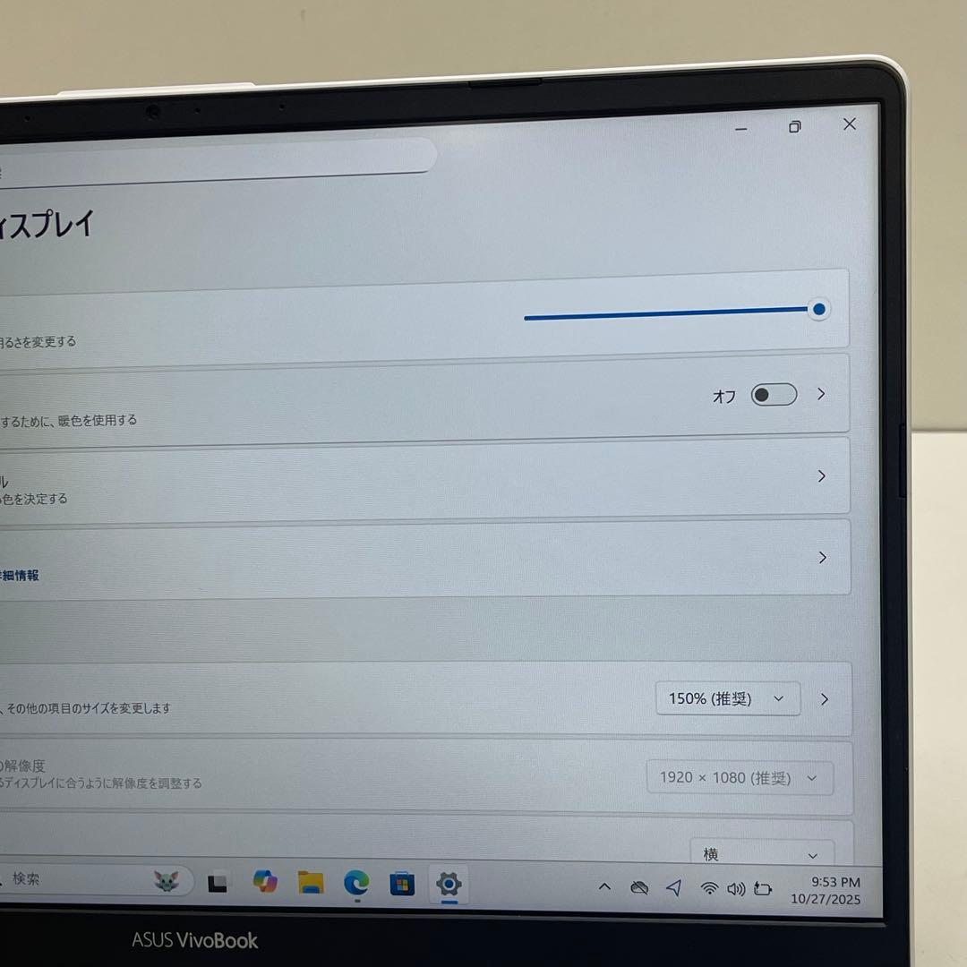 Windowsノート本体 #380 ASUS vivobook S14 i3-8130U 8GB 128G