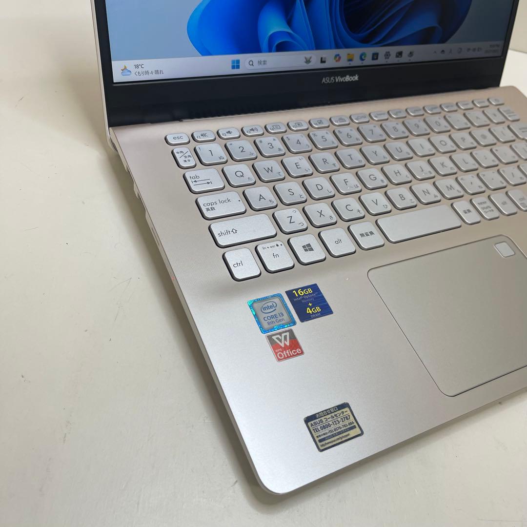 Windowsノート本体 #380 ASUS vivobook S14 i3-8130U 8GB 128G