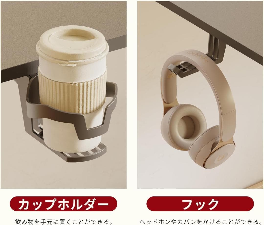 【新品・未開封】SANODESK　昇降式デスク　QS1　パソコンデスク　電動