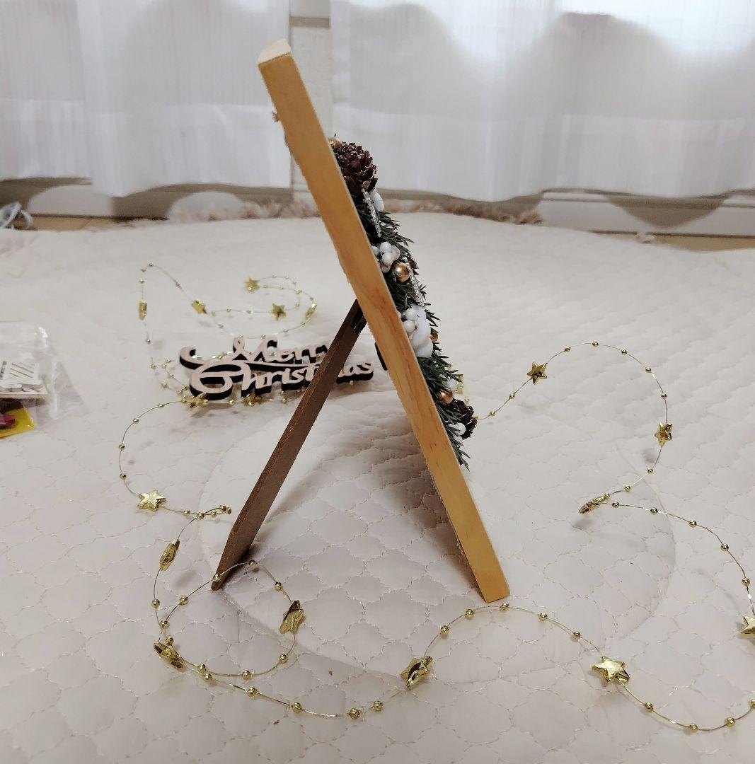 へいか様3点おまとめ