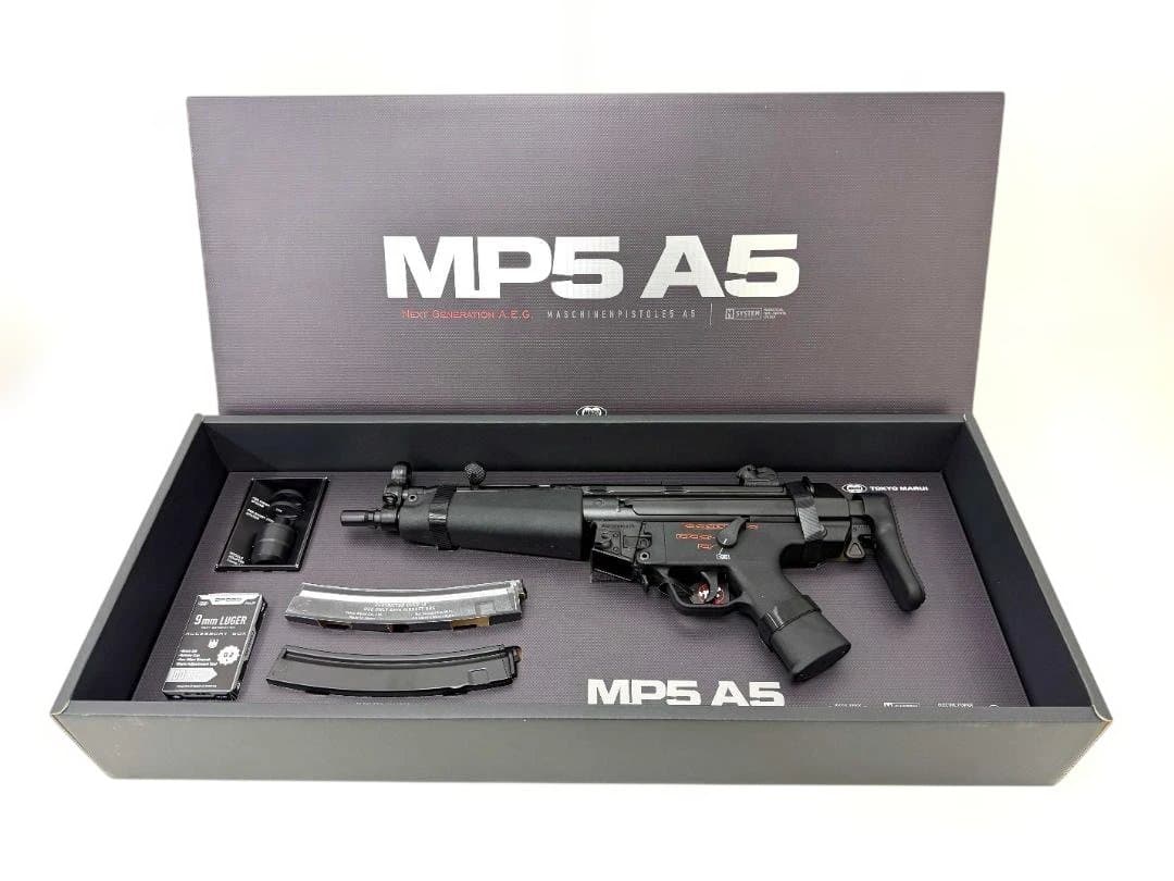 東京マルイ 次世代電動ガン MP5A5 未使用新品