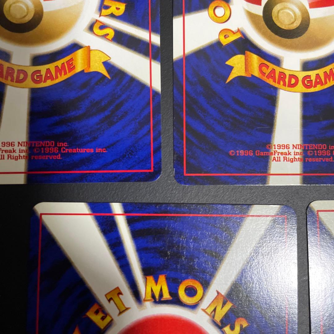 ラッキースタジアム_ポケモンカードワールドチャレンジ PROMO