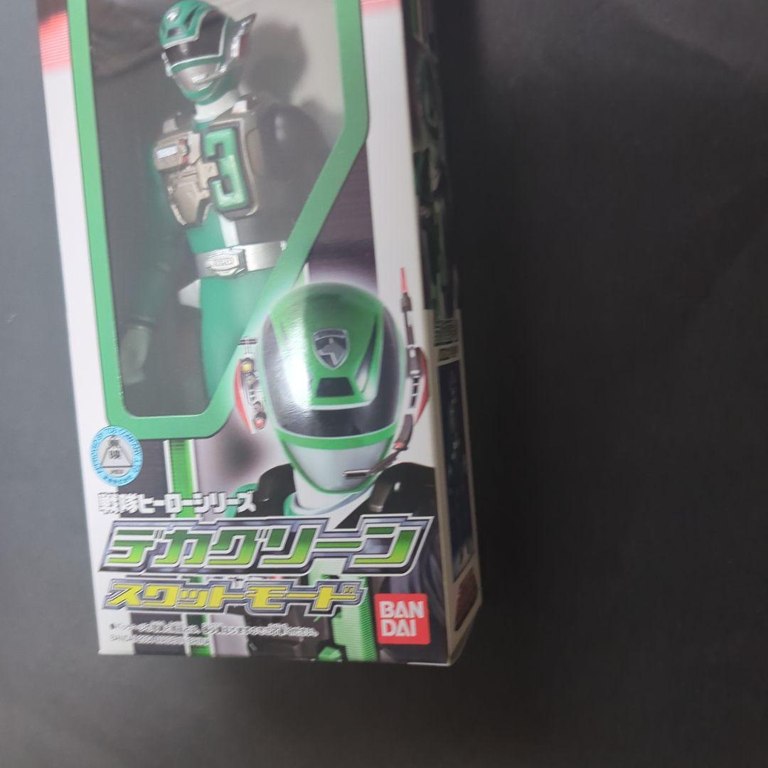 【新品・未開封】戦隊ヒーローシリーズ　ソフビ　デカレンジャー　デカグリーンセット