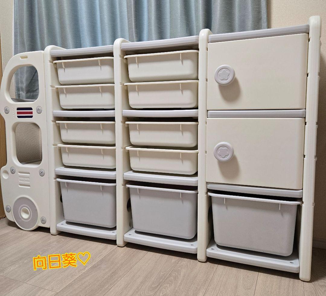 【6月28日まで】トラック型おもちゃ棚