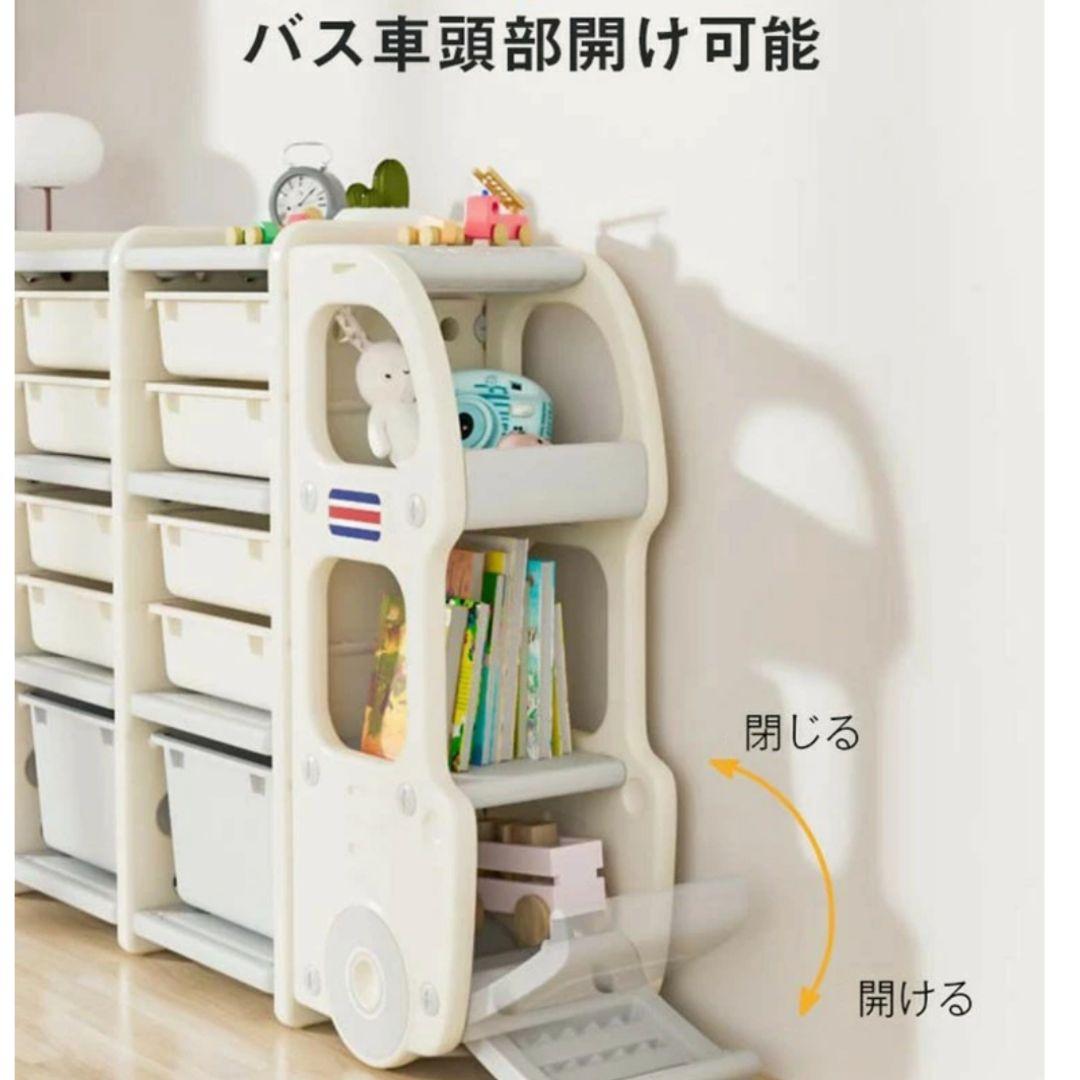 【6月28日まで】トラック型おもちゃ棚