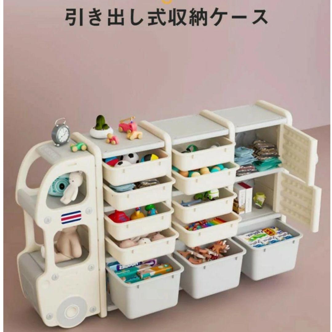 【6月28日まで】トラック型おもちゃ棚