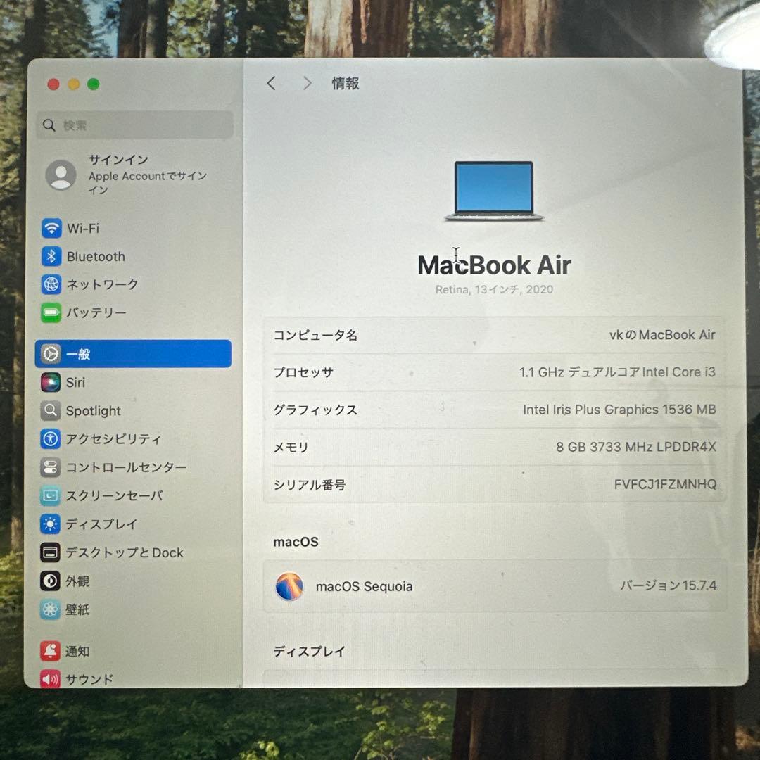 MacBook Air 2020 13インチ corei3 256GB 元箱あり