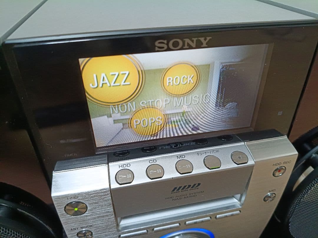 【ジャンク品として】SONY NAS-M7HD HDDネットワークオーディオ