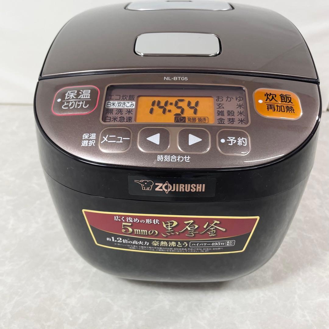 【新品】ZOJIRUSHI NL-BT05-TA 炊飯器 ブラウン 極め炊き