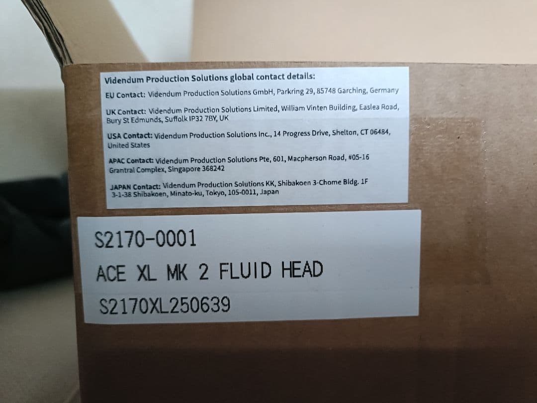 Sachtler ace xl MK2 75mmボールヘッド