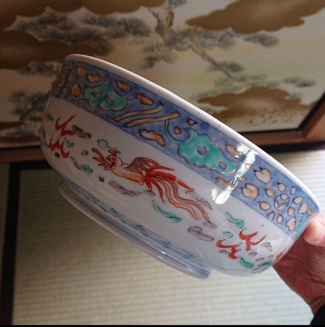 昭和レトロ/1950年代物/戦後すぐ】山水図 鳳凰 絵染付 大皿 大鉢 深皿