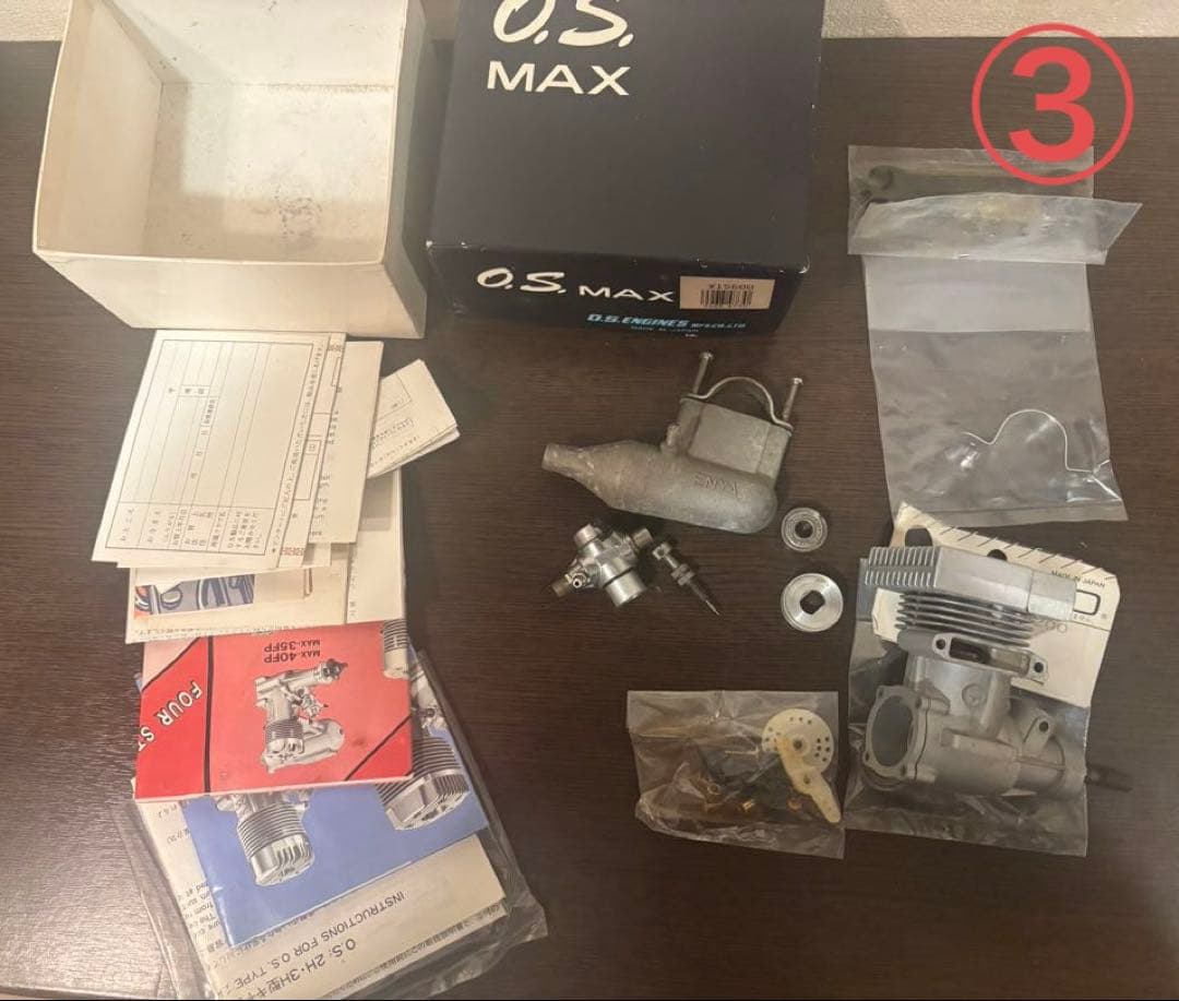 ヘリコプターのラジコン関係のパーツいろいろ　ジャンクで