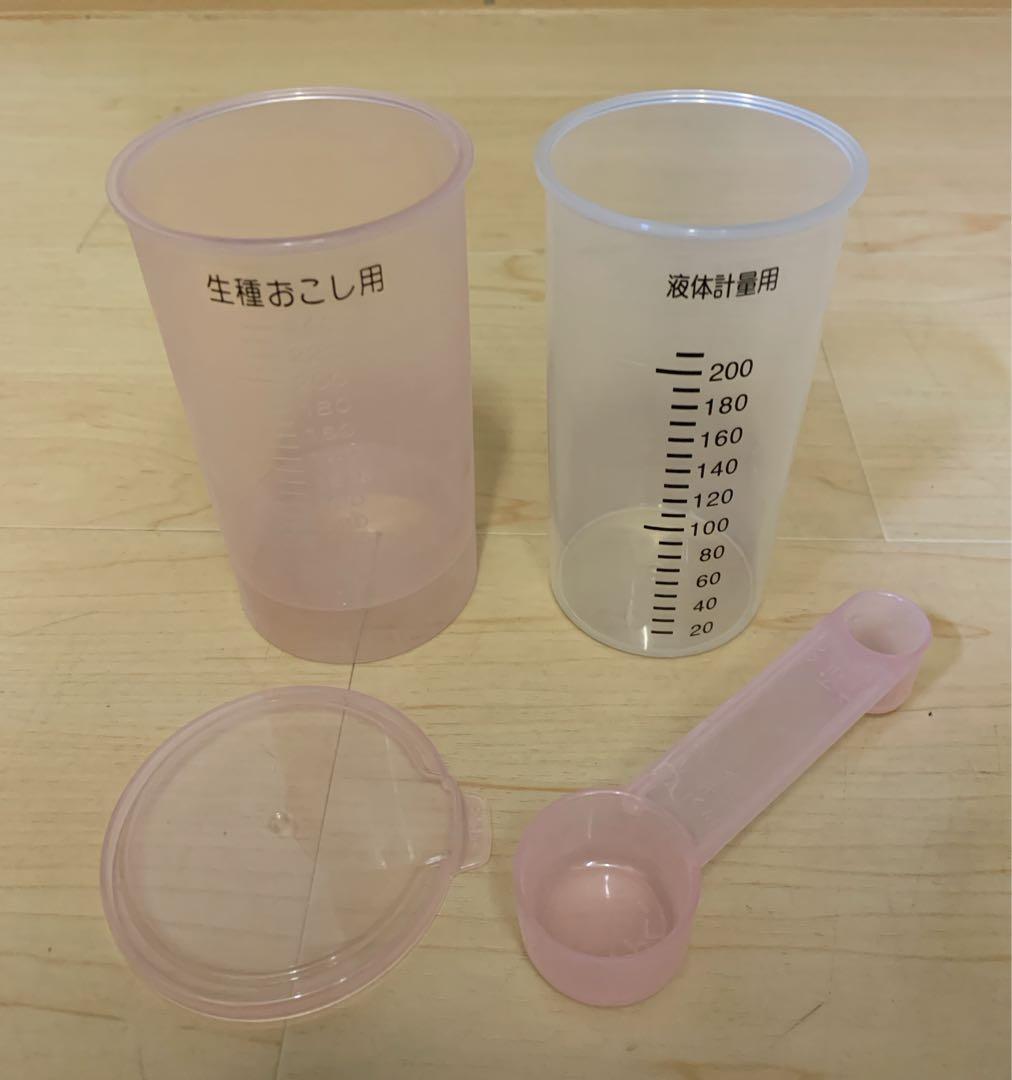福太郎【美品】パナソニック ホームベーカリー SD-BM105
