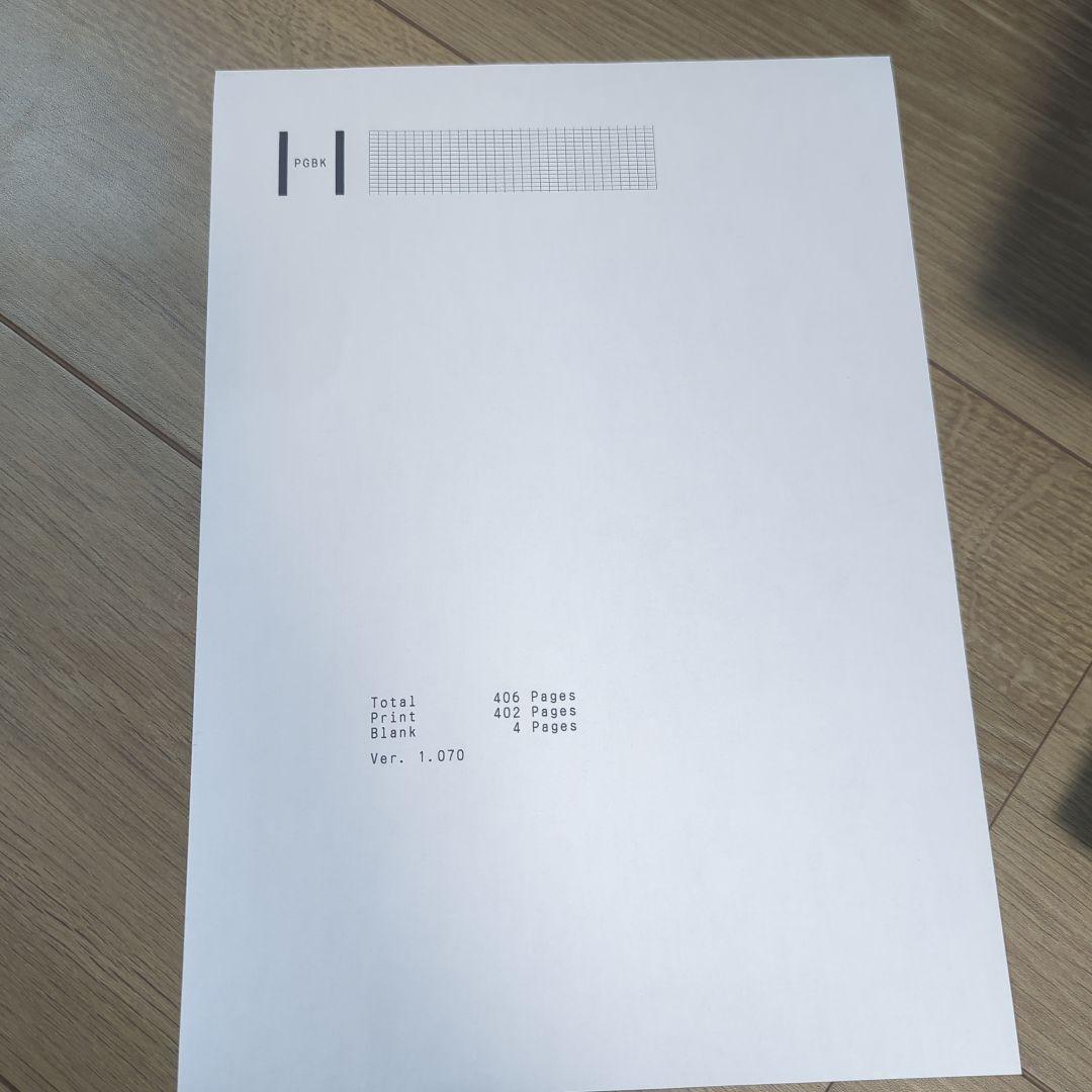【ジャンク品】Canon TS8430 ホワイト インクジェットプリンター