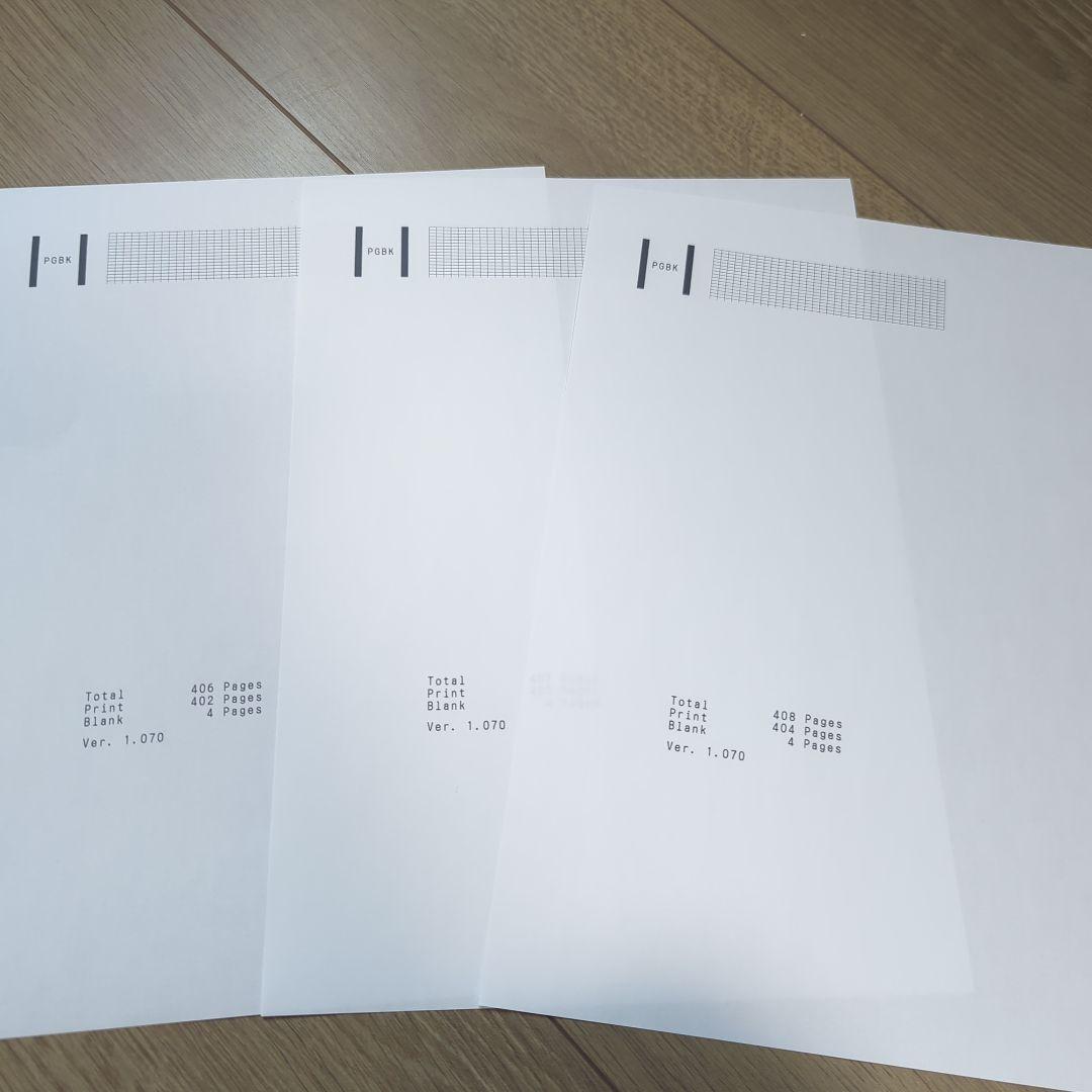 【ジャンク品】Canon TS8430 ホワイト インクジェットプリンター