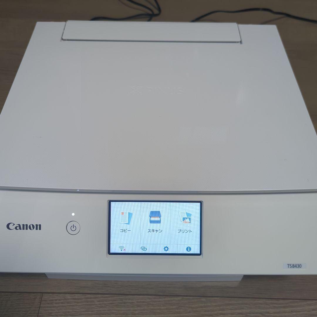 【ジャンク品】Canon TS8430 ホワイト インクジェットプリンター