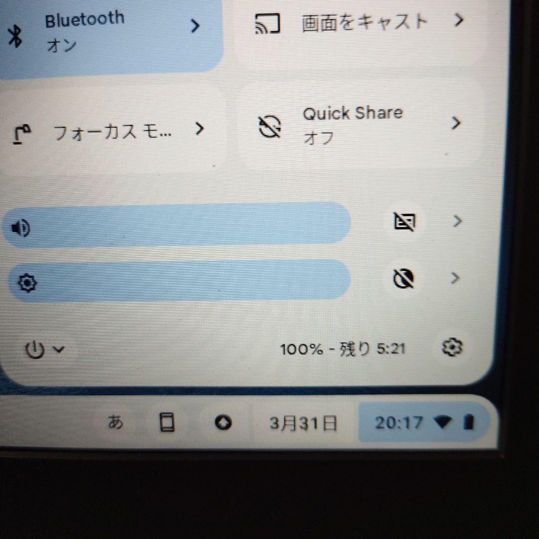Chromebook本体 ASUS Chromebook C214MA
