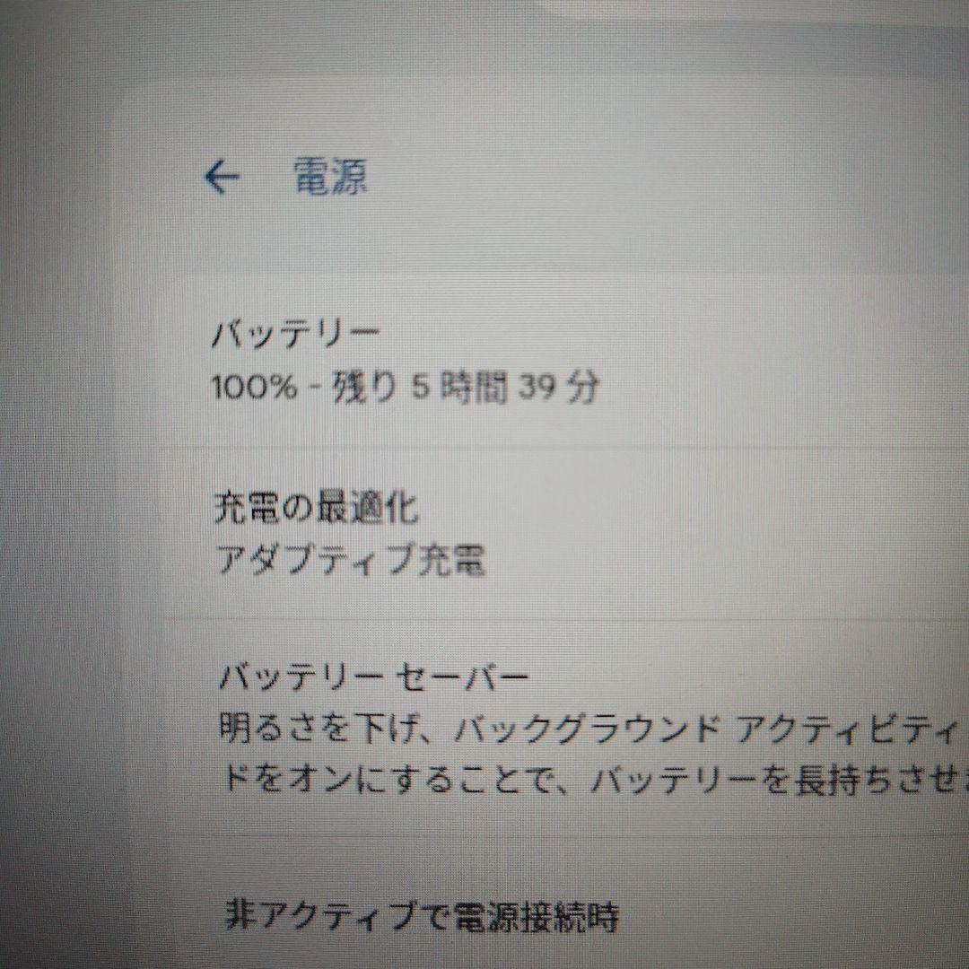 Chromebook本体 ASUS Chromebook C214MA