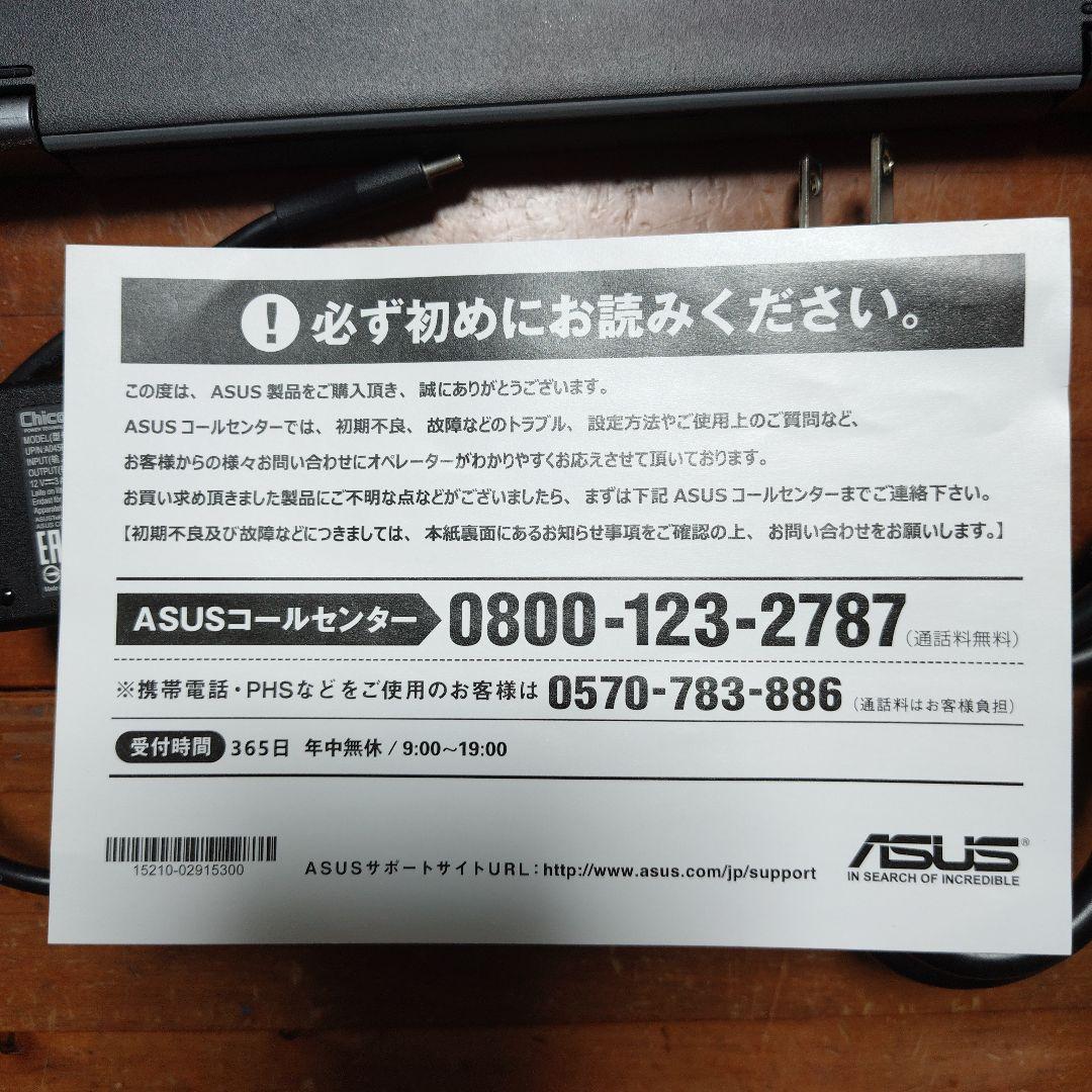 Chromebook本体 ASUS Chromebook C214MA