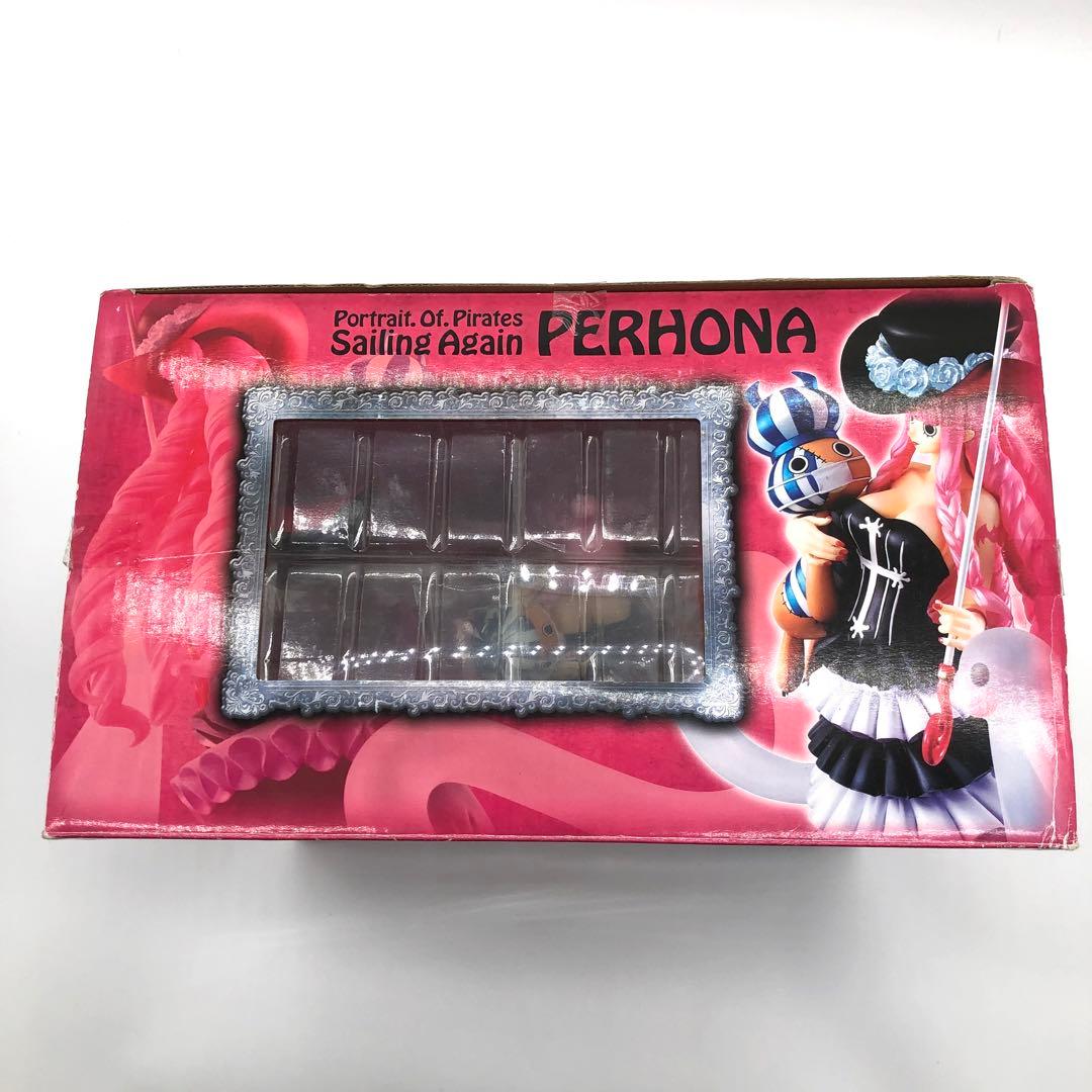 P.O.P ワンピース Sailing Again ペローナ フィギュア