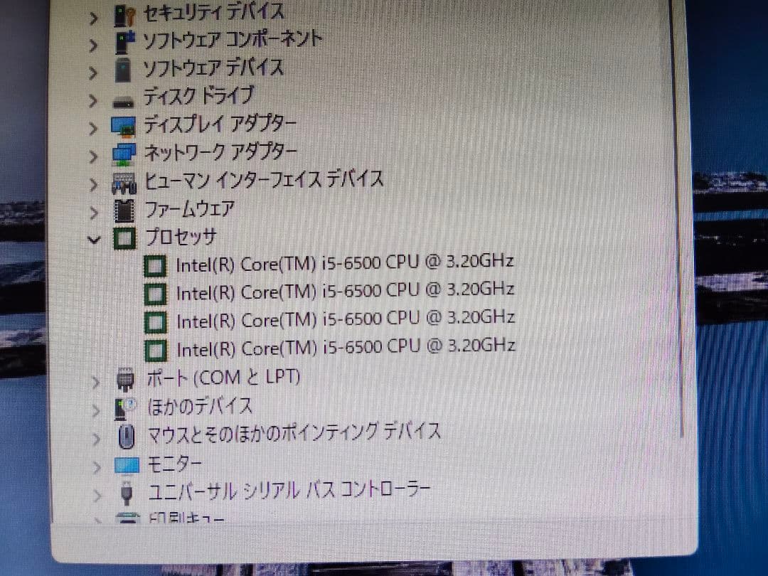 第6世代 第7世代 CPU Core i5×3 Windows起動確認済＃160