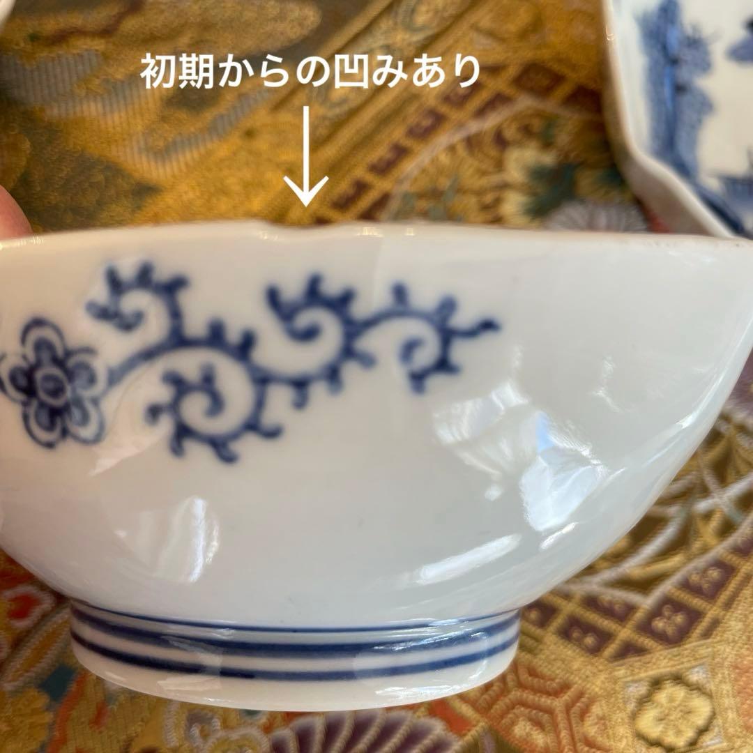 ①たち吉　八角大鉢1 ②染付蓋付き丼3 ③染付舟形小鉢3 ④豆皿3 ⑤御箸3