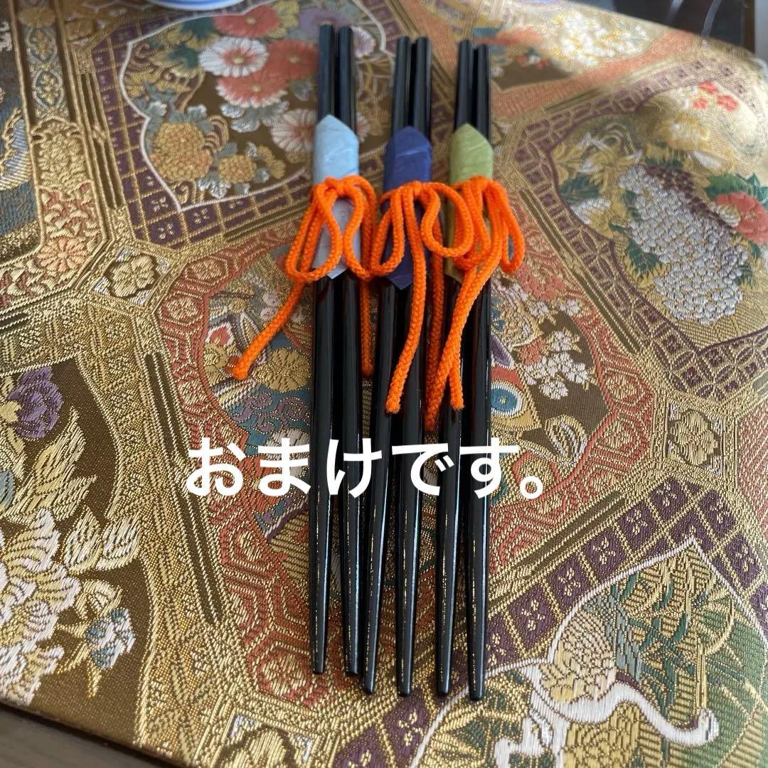 ①たち吉　八角大鉢1 ②染付蓋付き丼3 ③染付舟形小鉢3 ④豆皿3 ⑤御箸3