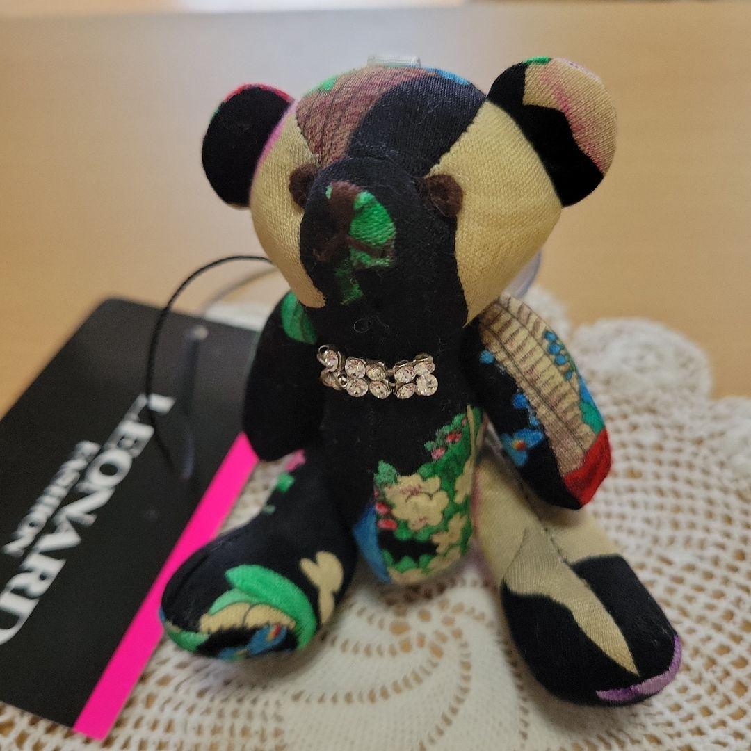 レオナール　ぬいぐるみ