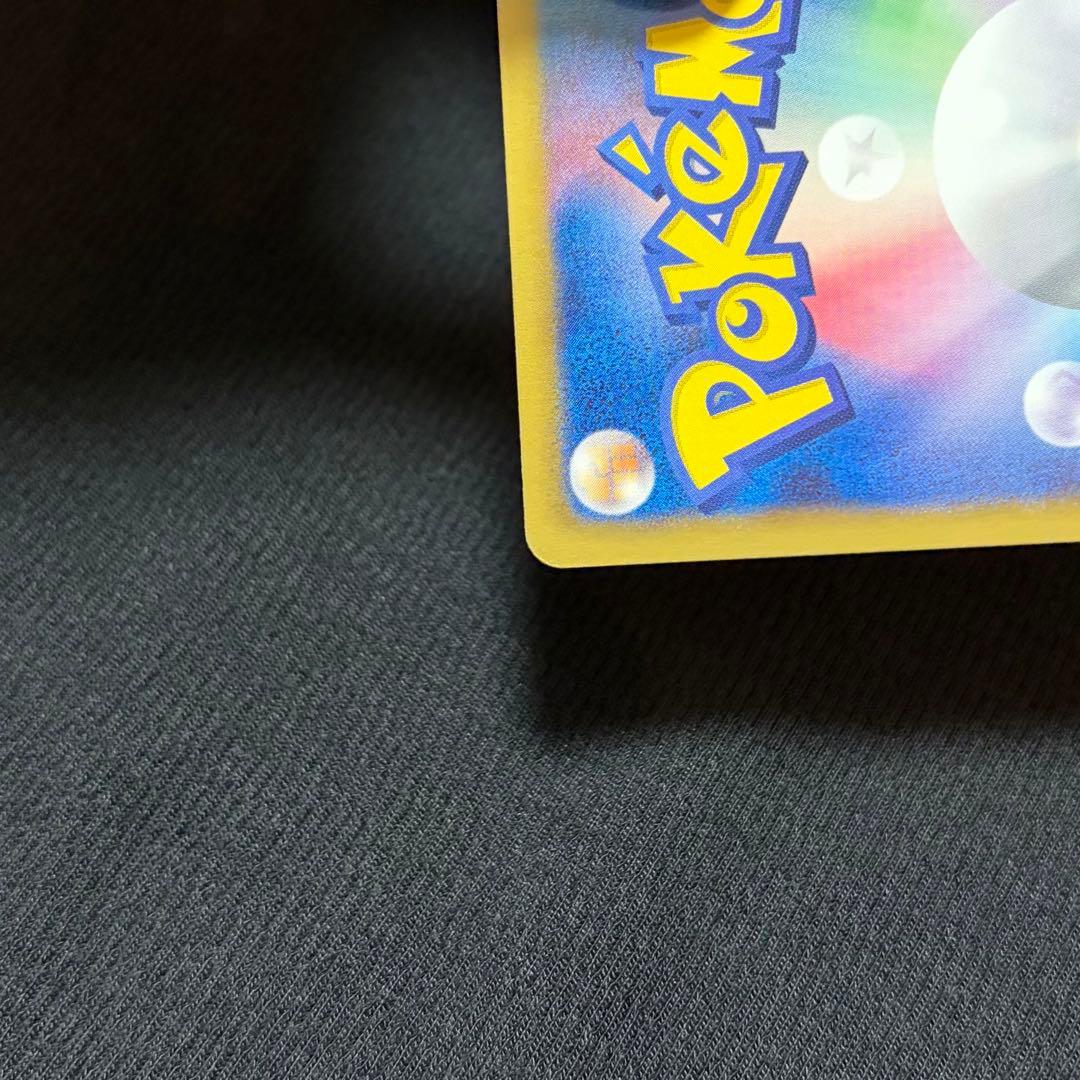 19/0555 美品 グラードンEX SR 054/052 BW3 bw