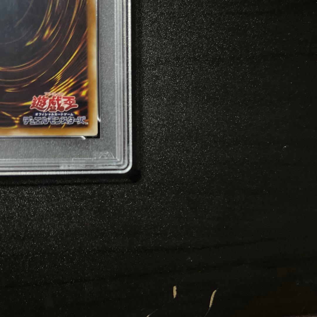 PSA10 大天使ゼラート レリーフ 308-034