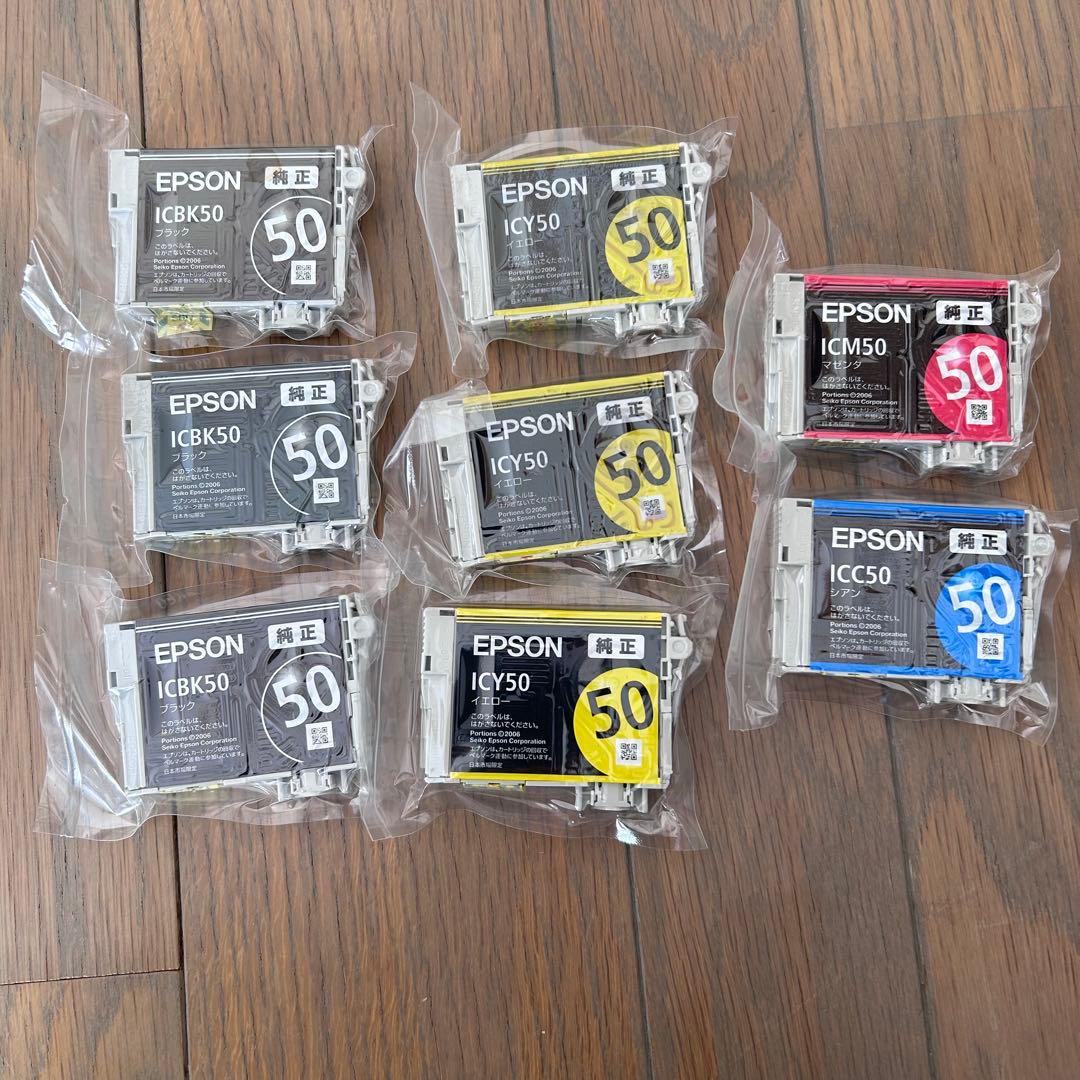 エプソン IC50 純正 プリンター インク カートリッジ 詰め替え 8コ