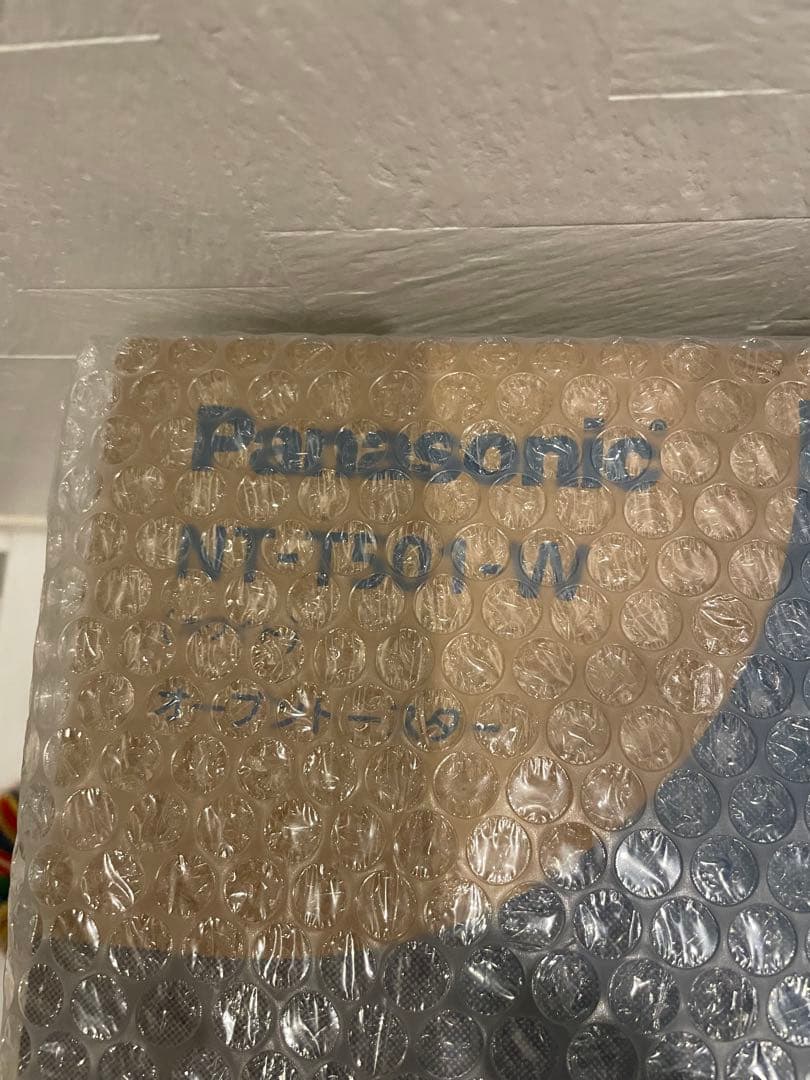 Panasonic オーブントースター NT-T501 2026.2月購入品