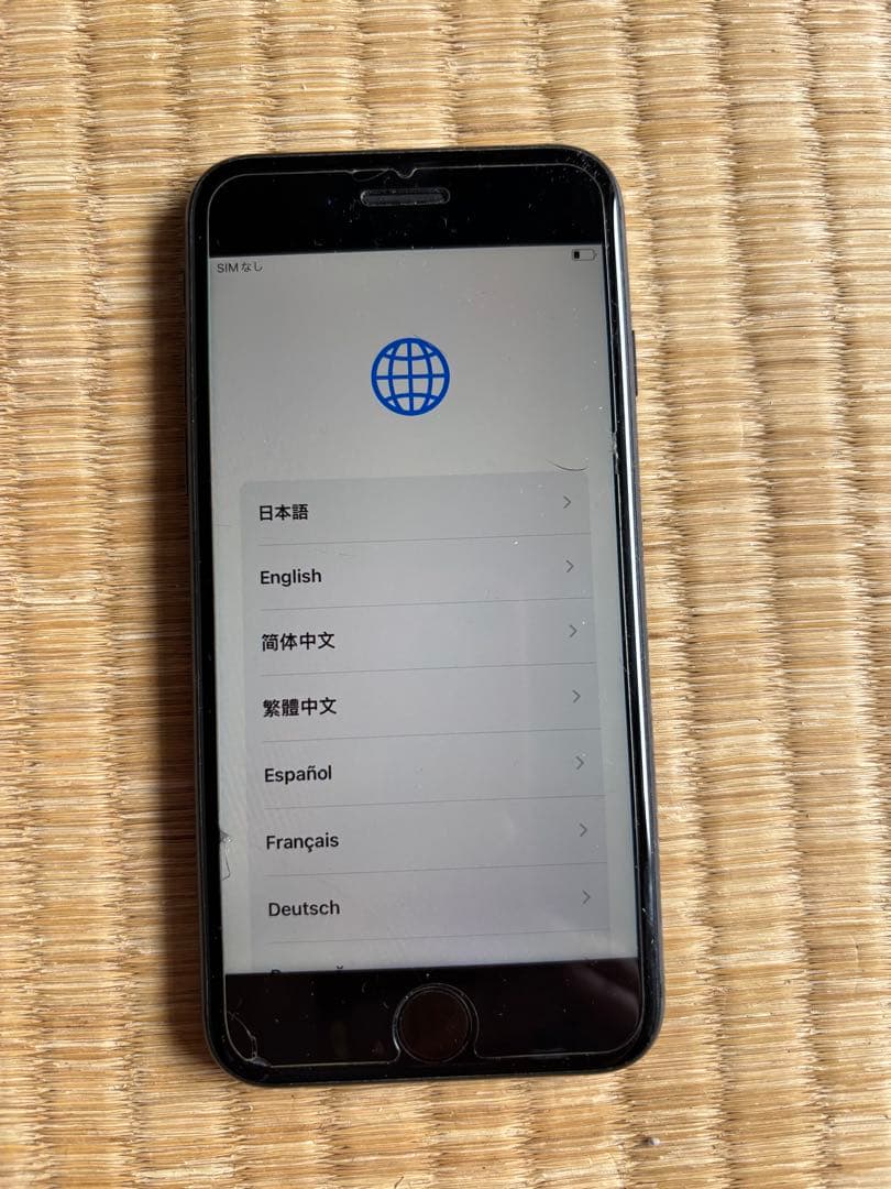 iPhone 8 本体 初期化済み 動作確認済
