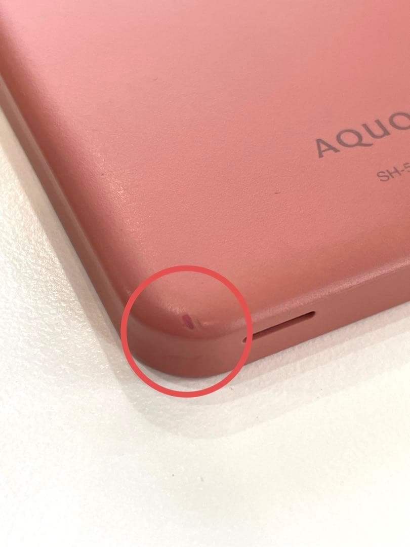 s1852 AQUOS wish2 SH-51C ピンク 本体 スマホ