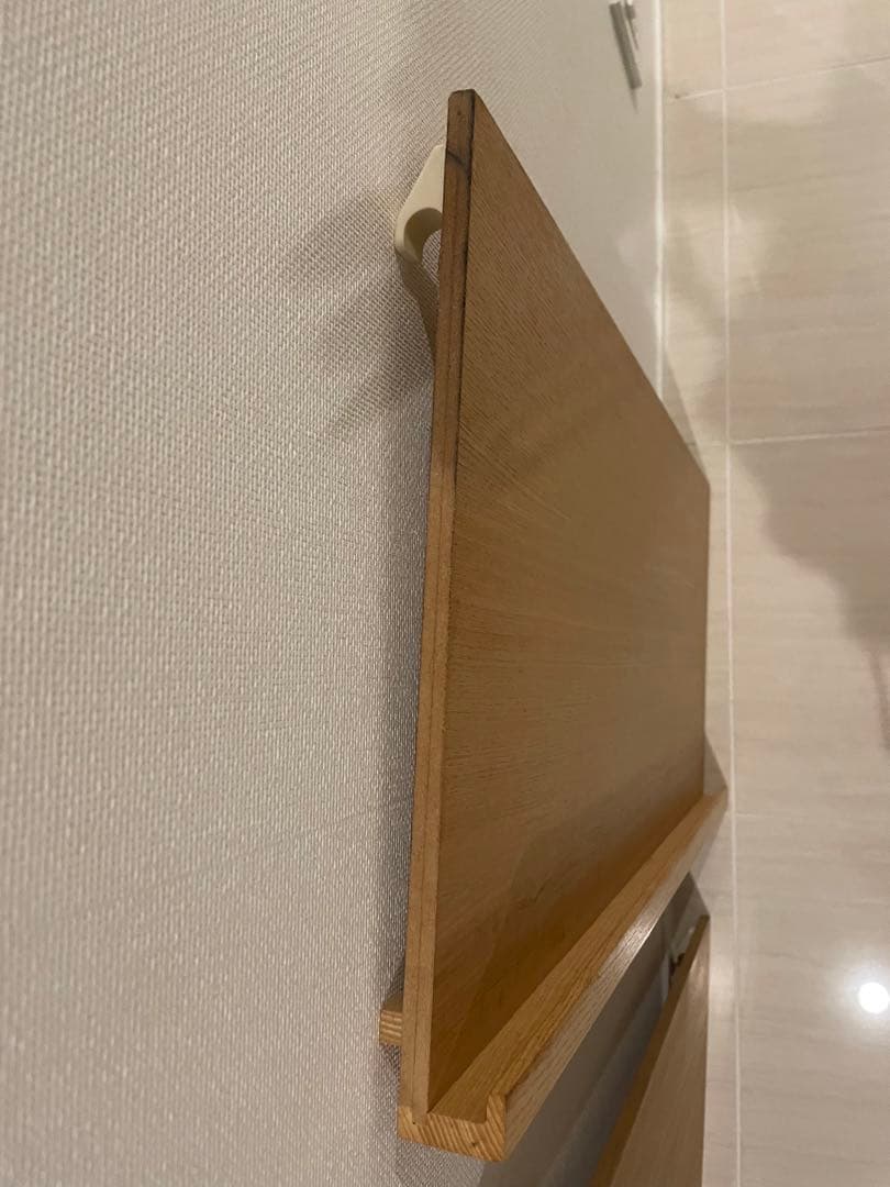 無印良品　木製シェルフ用　タモ材　マガジンホルダー　廃盤品