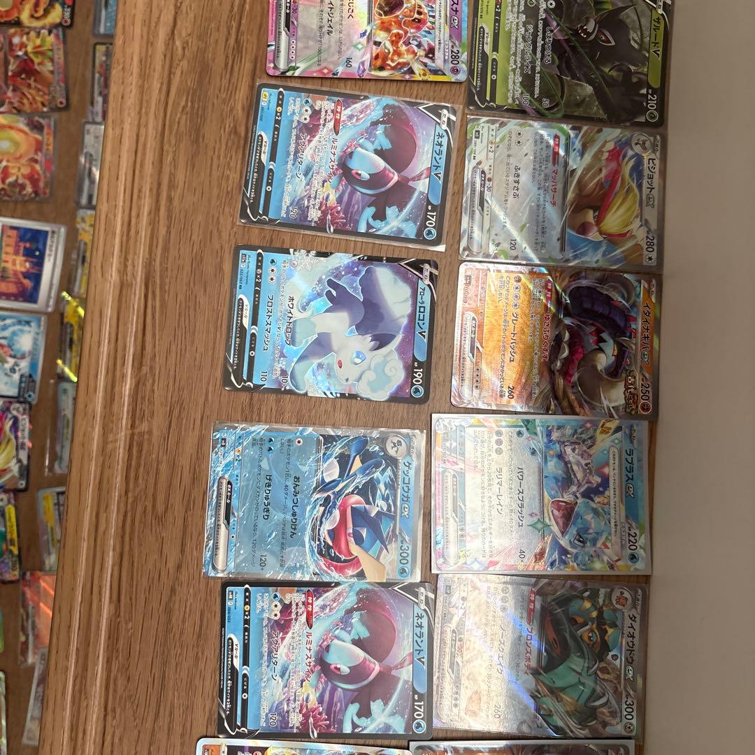 ポケモンカード ウルトラレアセット