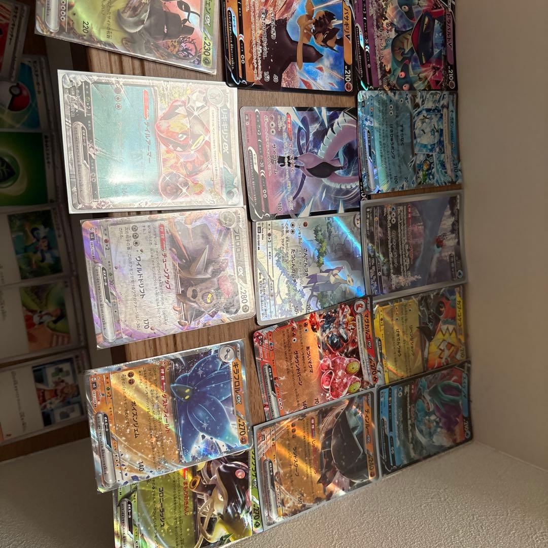 ポケモンカード ウルトラレアセット