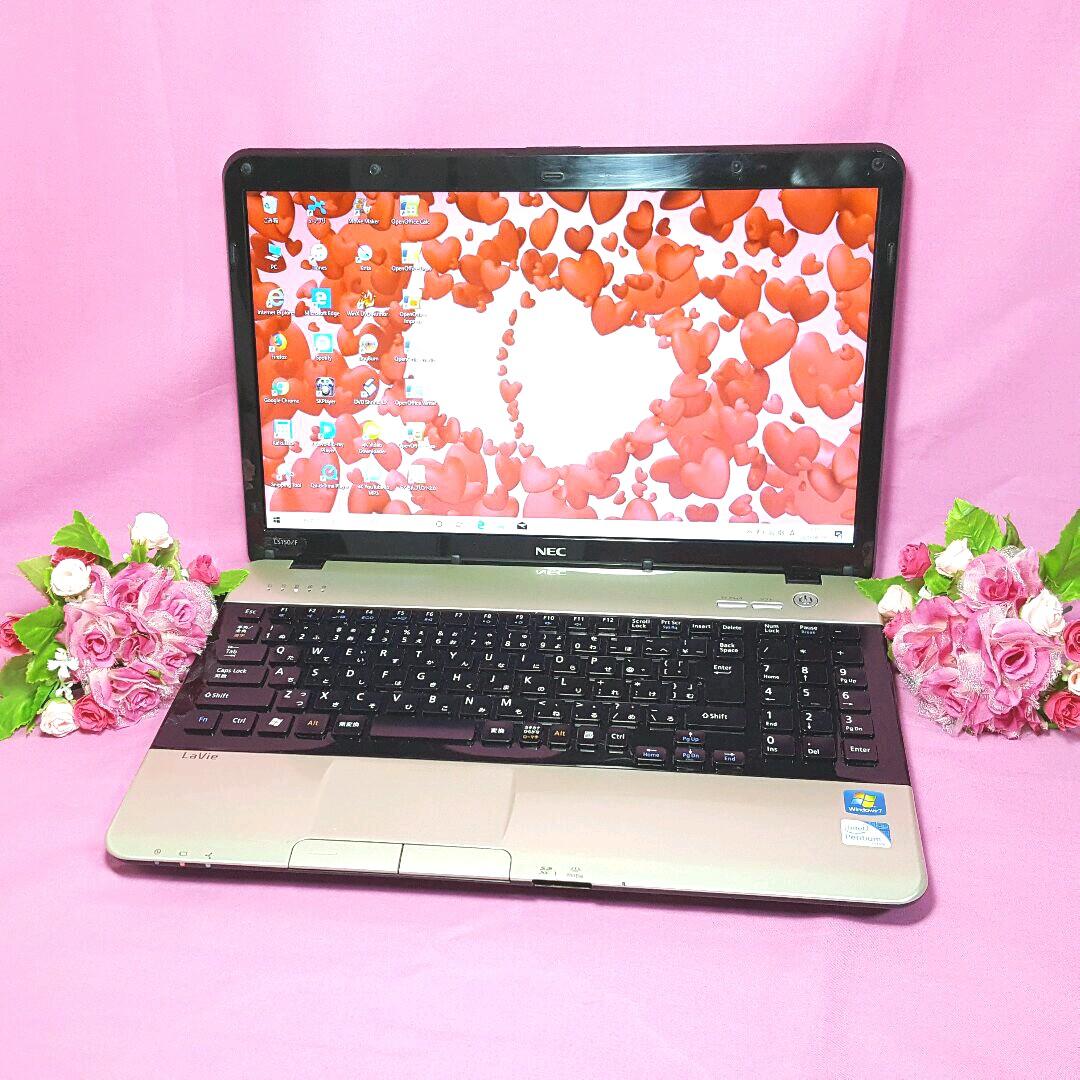 エヌイーシー/最新/Win10/大容量500G/Office/テンキ/画像編集