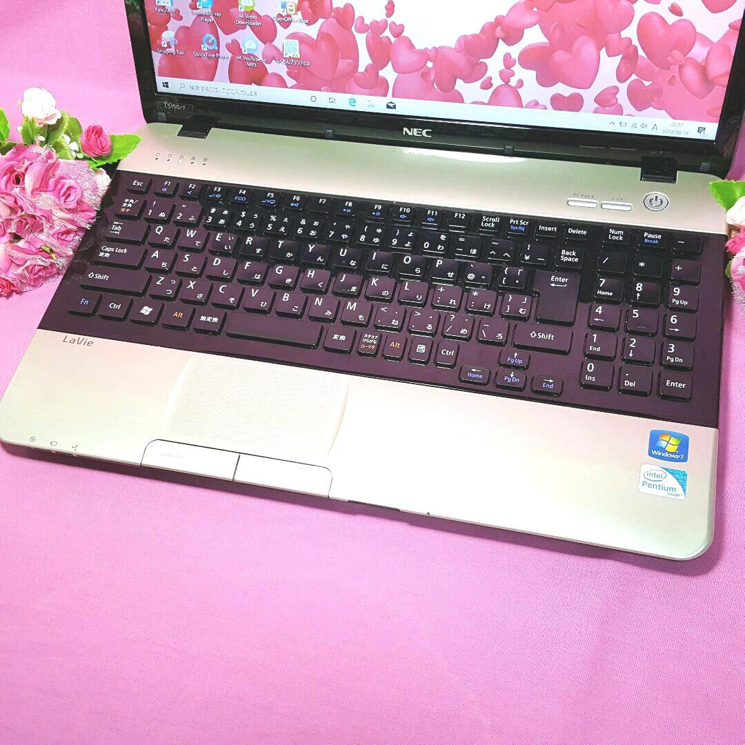 エヌイーシー/最新/Win10/大容量500G/Office/テンキ/画像編集