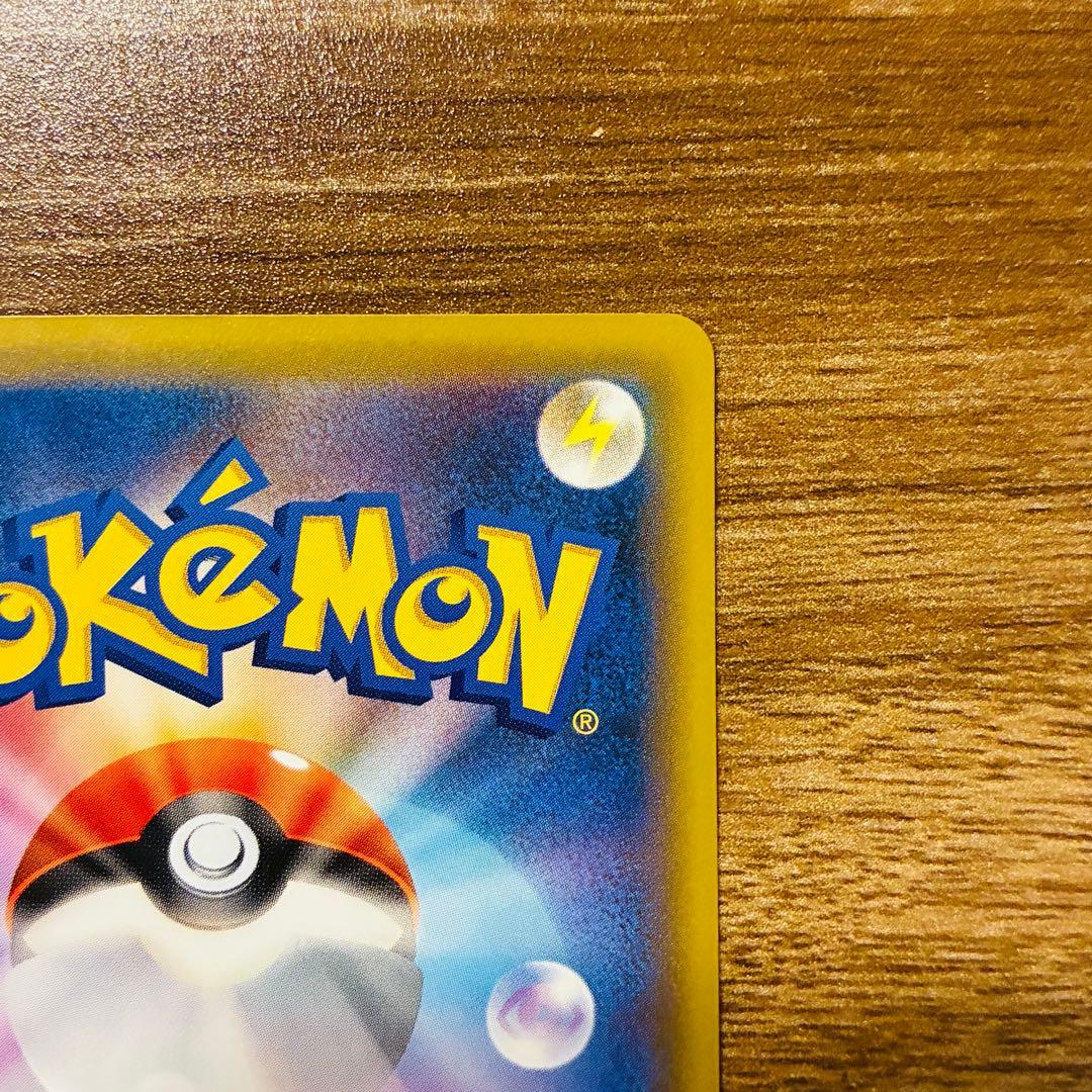 レックウザ PROMO XYシリーズプロモーションカード PROMO