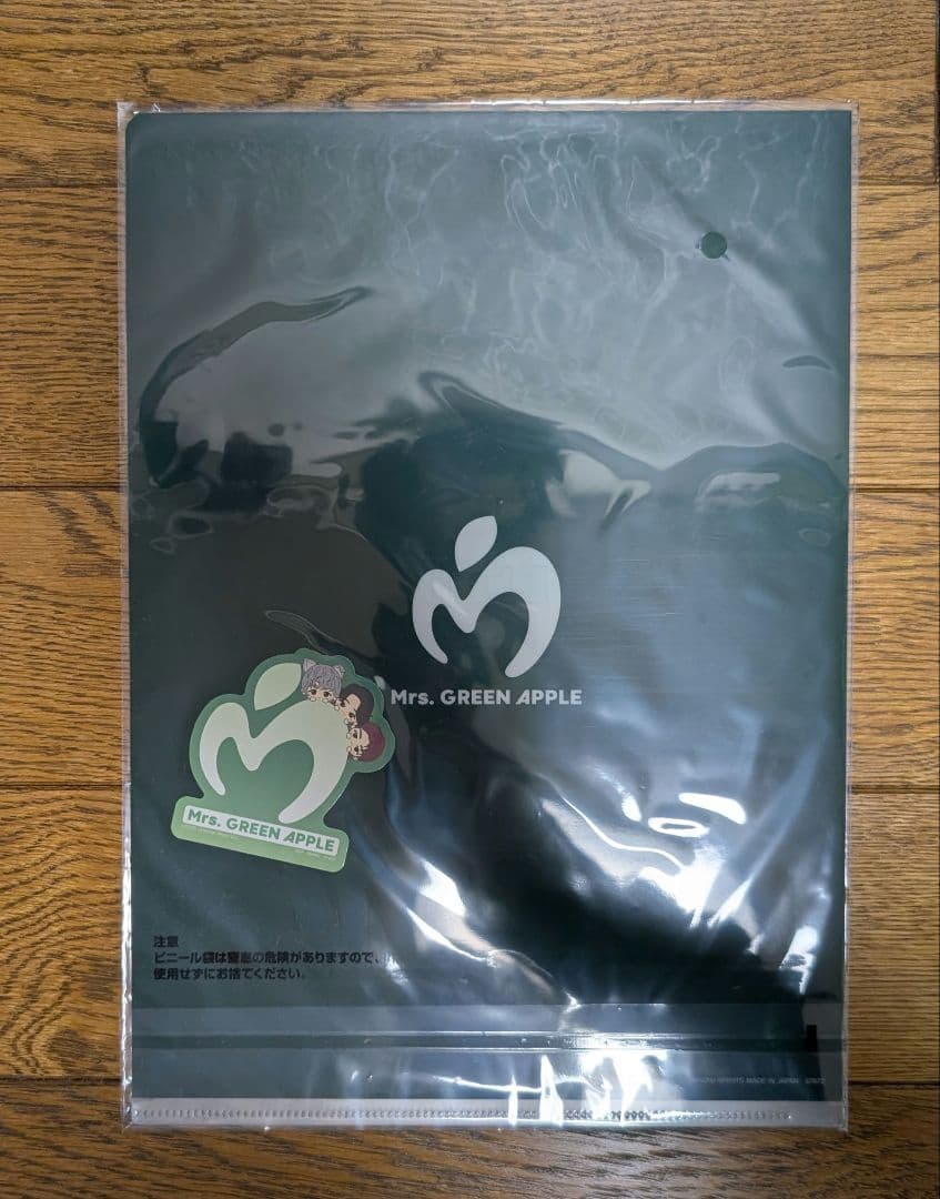 大森元貴 OITOMA＋Mrs. GREEN APPLEグッズセット