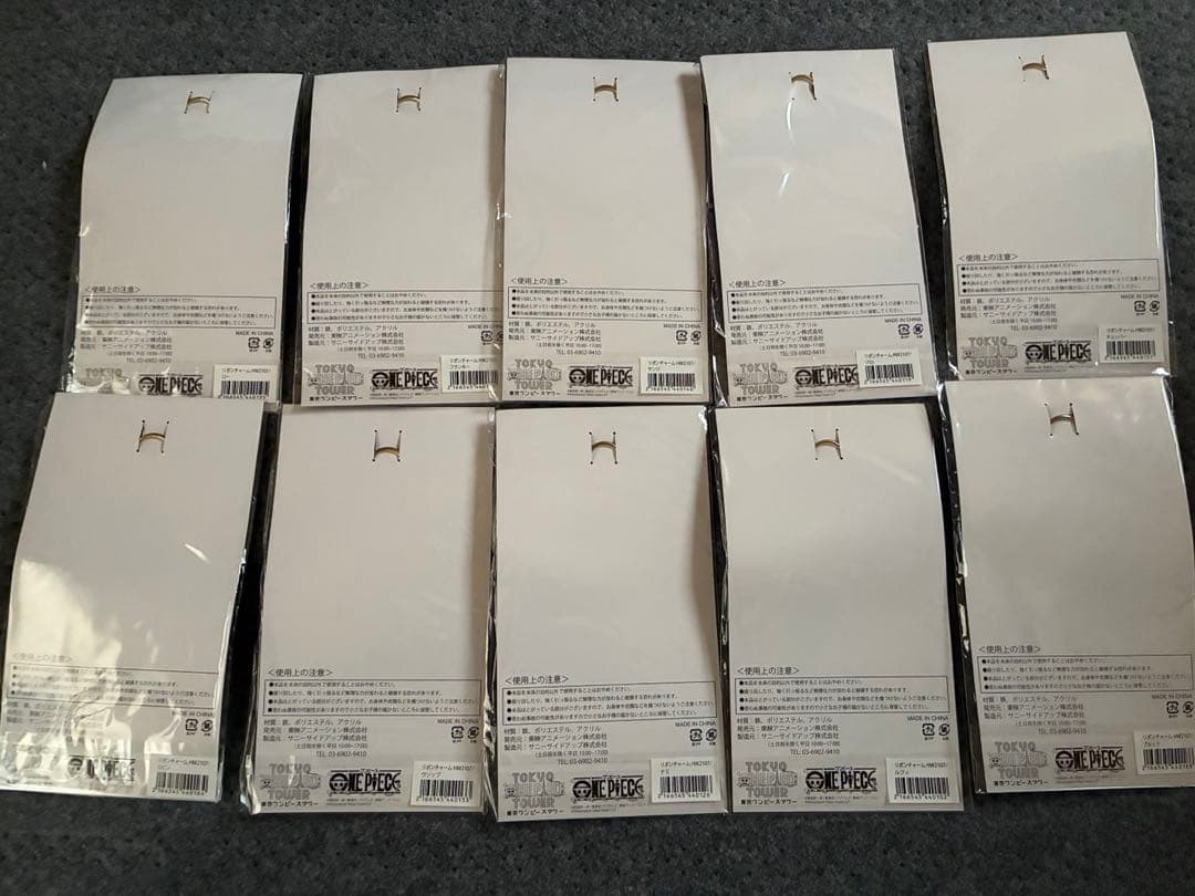 東京ワンピースタワー ハロウィン 2017 リボンチャーム 輩 限定