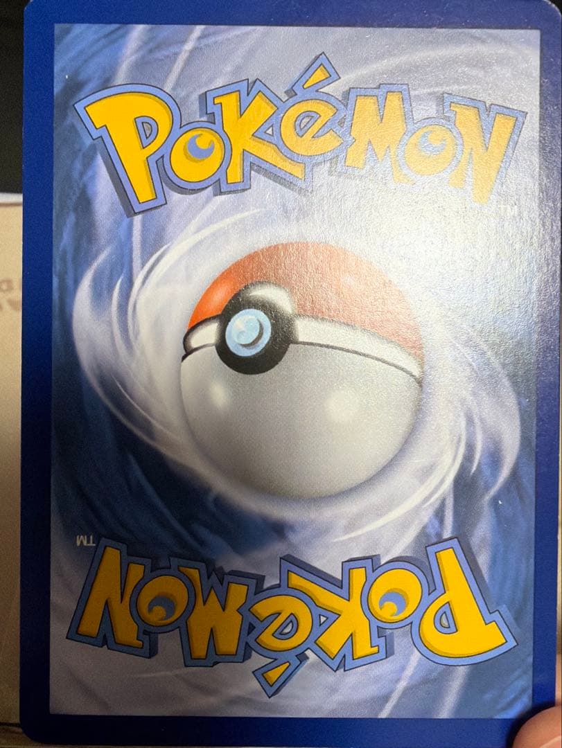 ニンフィアEX RR CP3 ポケキュンコレクション 英語版