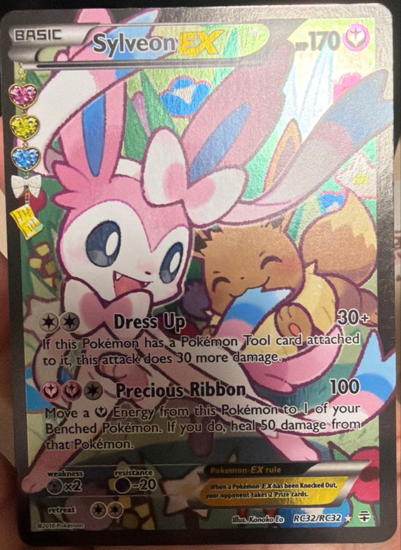 ニンフィアEX RR CP3 ポケキュンコレクション 英語版