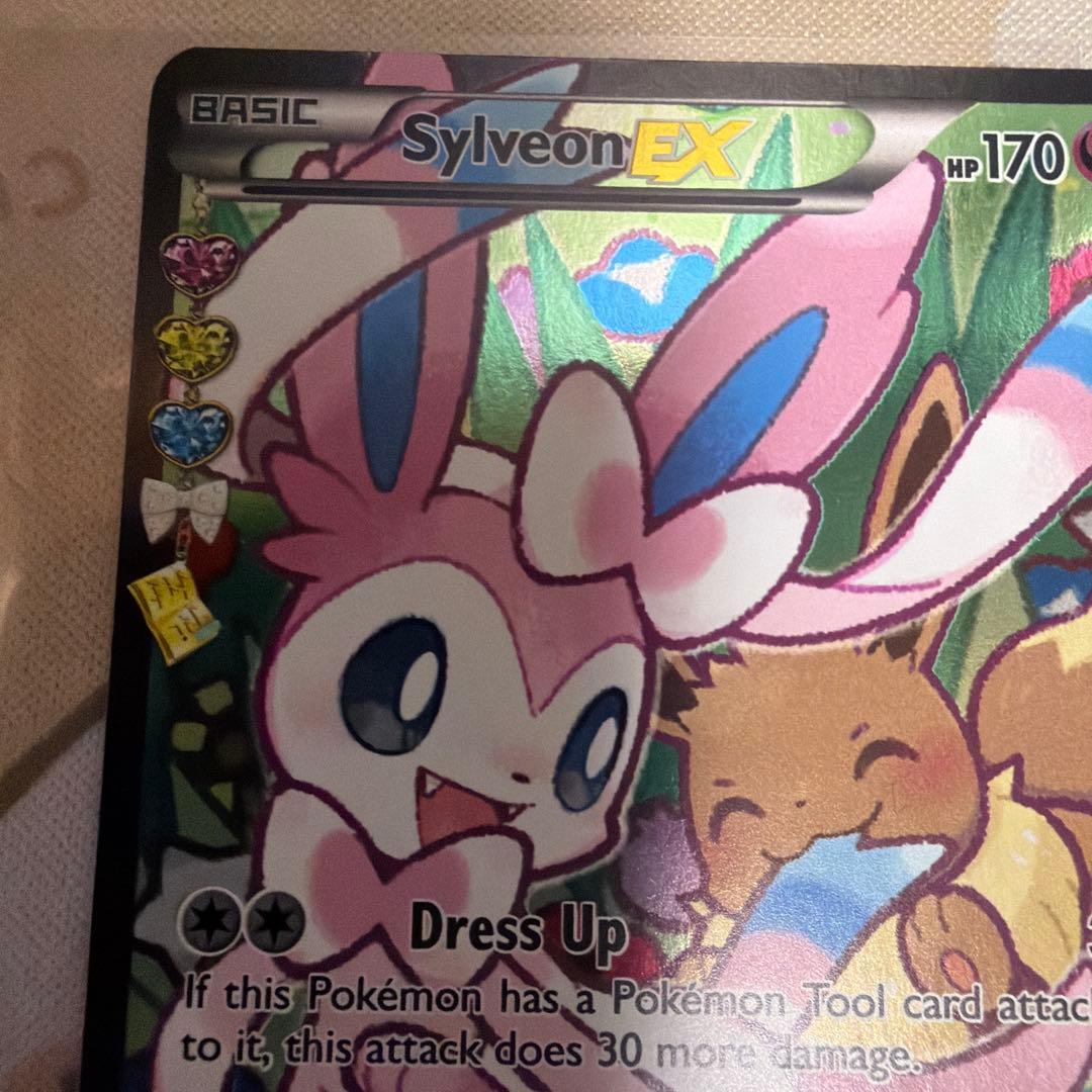 ニンフィアEX RR CP3 ポケキュンコレクション 英語版