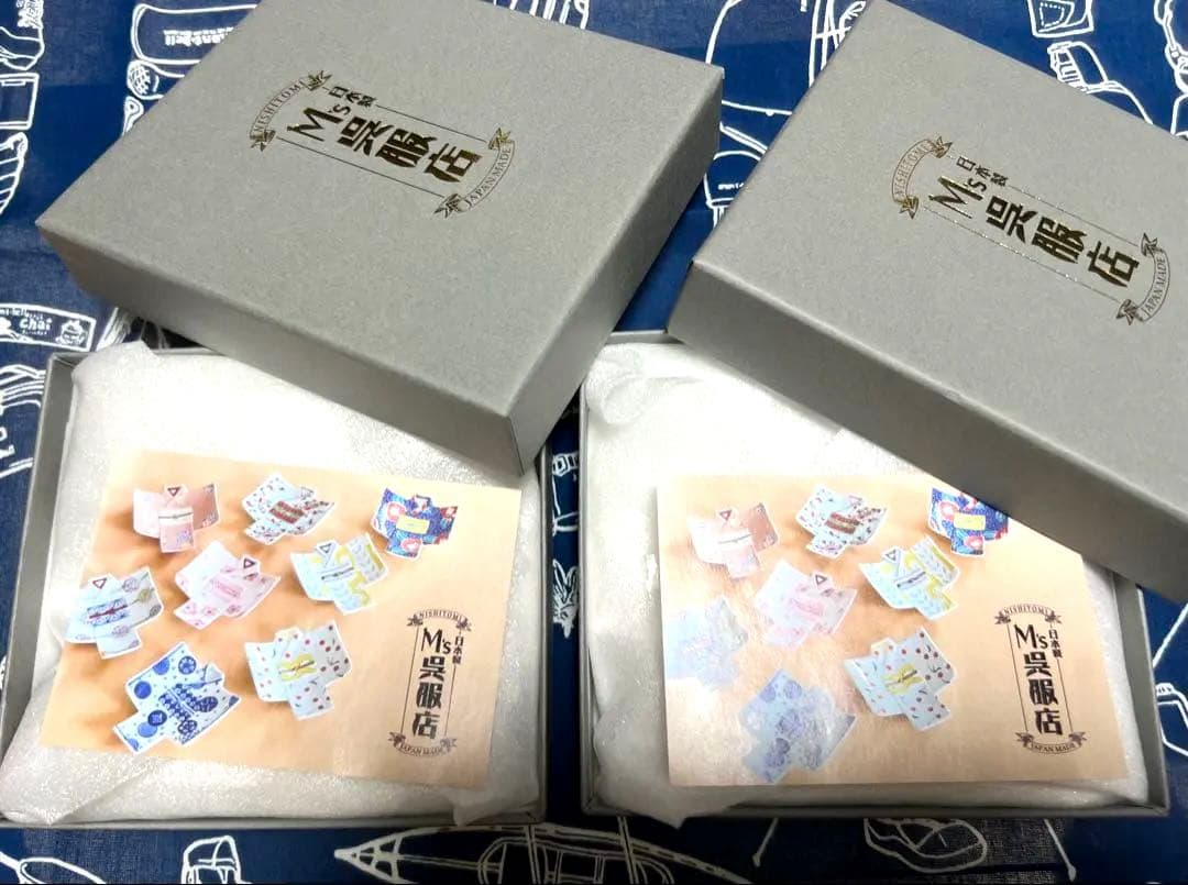 M's呉服店 着物銘々皿 虹彩桜 ［田清窯］有田焼　【未使用品】【２枚】